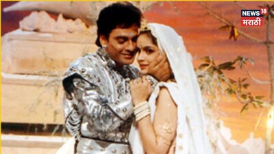 The Iconic Show That Taught Hindi & Emptied Streets: Chandrakanta's Controversial End