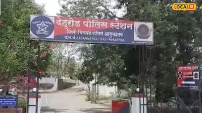 IT Engineer Kills Wife in Domestic Dispute, Jumps from Gallery in Pimpri Chinchwad