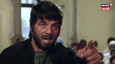 Dharmendra Remade Pakistani Blockbuster That Ran for 4 Years, Minting Money!