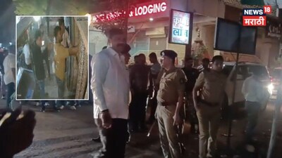 धुळ्यात रात्री गोळीबाराचा थरार