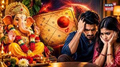 Angaraki Chaturthi 2026: Marriage Delayed by Mars? Rare Conjunction Offers 3 Remedies!