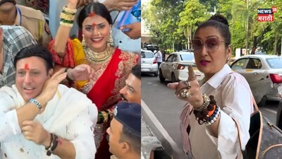 Humans are Deceivers! Govinda with Komal Rani for Ganpati Darshan, Wife Sunita Furious