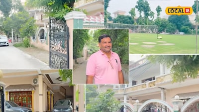 शेतकऱ्याचा नादच खुळा! 10 ट्रॅक्टर अन् 15 कार, तब्बल 63 बिघ्यात आहे अलिशान बंगला, PHOTO पाहाल तर आवाक् राहाल