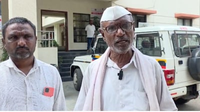 जात पंचायत पीडित कुटुंब
