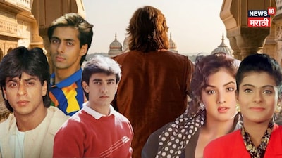 Kajol Debut Flopped, Divya Bharti's Hero Shone; Kamal Sadanah's Life a Miracle!