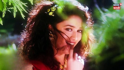 Lyricist Wrote Romantic Song for Madhuri Dixit While Father Was on Deathbed in Hospital