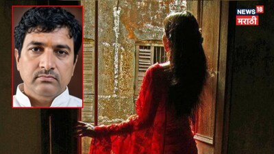कुंडली दोष दूर करण्याच्या बहाण्याने भोंदूचा तरुणीवर अत्याचार