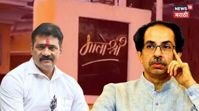 आमदार फुटण्याची चर्चा, उद्धव ठाकरेंसमोर महेश सावंतांनी बॉम्ब फोडला; मातोश्रीवरील बैठकीत काय झालं? 