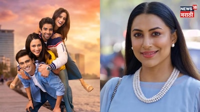 Maitreyaa Teaser: Kranti Redkar Returns to Director's Chair! Love, Friendship, Confused Relations