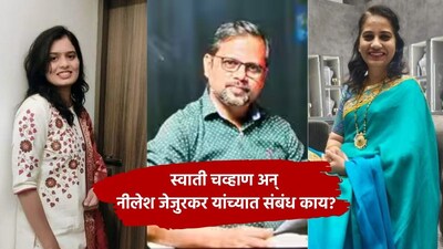 manisha jejurkar death case update