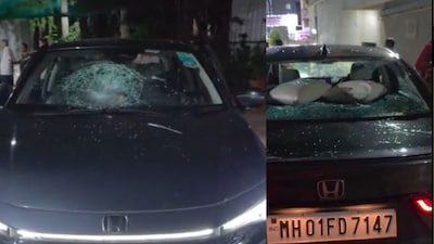 Speeding Car Plows into Mumbai Ganpati Visarjan Procession, 4 Injured