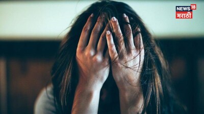 मुंबईत अल्पवयीन मुलीवर अत्याचार