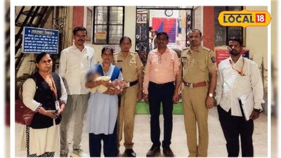 हे कसले आई-बाप? पोटच्या बाळाला विकून मोबाईल घेतला, छ. संभाजीनगरात भयंकर प्रकार, बारावी फेल डॉक्टरसह 7 जणांना बेड्या
