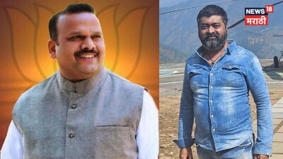 भाजपचे माजी आमदार नरेंद्र पवारांवर गुन्हा दाखल