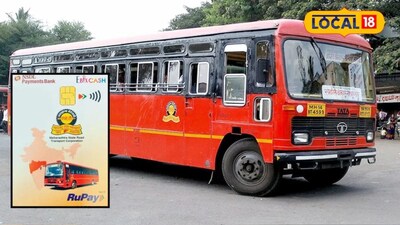 ST's NCMC Card Now Available via Aadhaar OTP, Biometric Hassle Ends for Passengers
