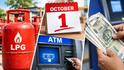 एलपीजीचे भाव ते ATM कॅश पर्यंत... 1 ऑक्टोबरपासून देशात होणार 10 मोठे बदल!