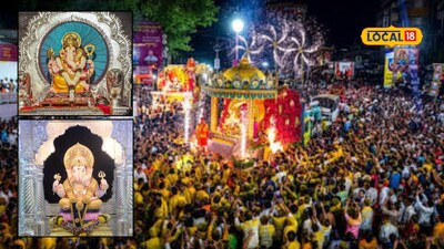 पुण्यातील पाच मानाचे गणपती, विसर्जन मिरवणुकीतही क्रम ठरलेला, काय आहे शतकाची परंपरा?