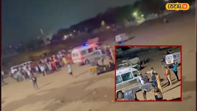 पुणे हत्या प्रकरण