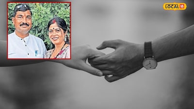 पत्नीनं वाचवला पतीचा जीव 