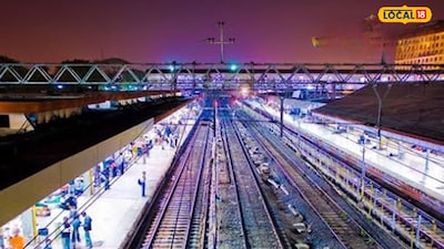 पुणे रेल्वे स्थानकावर धक्कादायक घटना (फाईल फोटो) 