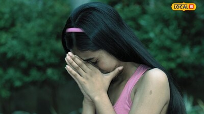अल्पवयीन मुलीवर अत्याचार (प्रतिकात्मक फोटो) 