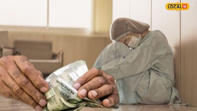 महिला डॉक्टरकडे लाचेची मागणी (प्रतिकात्मक फोटो)
