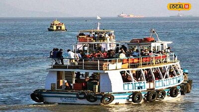 Bhaucha Dhakka-Rewas Boat Service Resumes: Schedule Announced, Passengers Relieved