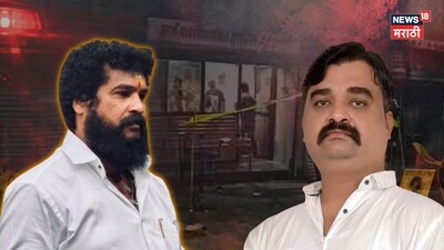 purnekar
