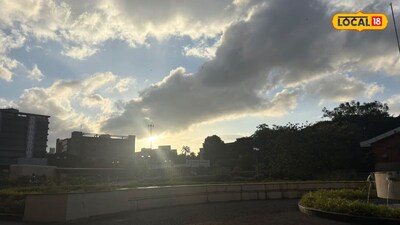 Weather Alert: महाराष्ट्रात पुन्हा वारं फिरलं, सगळ्यांचंच टेन्शन वाढलं, पाऊस की उघडीप? हवामान अपडेट 