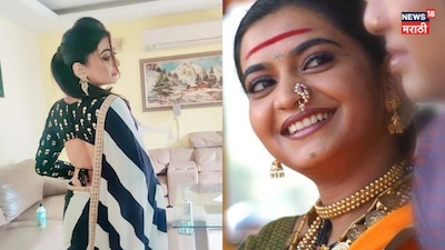 Gangi from 'Gadhvach Lagna' Transforms: Rajshree Landge's Glamorous Saree Look Goes Viral!