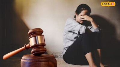 नोकरी देतो सांगितलं अन् छ. संभाजीनगरात आणलं, बांगलादेशी मुलीसोबत... सोशल मीडियामुळं कांड उघड, चौघांना जन्माची अद्दल