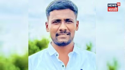 Bloody Thriller in Karad: Youth Brutally Murdered Over Two-and-a-Half-Foot Land Dispute