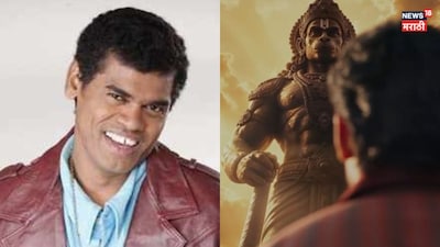 Siddharth Jadhav Unveils 'Bajrangi' First Look After 'Hanuman Ansh' Success!