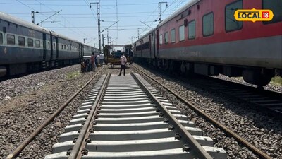 Pune Solapur Railway: पुणे-सोलापूर रेल्वे सुसाट धावणार, 16 हजार कोटींचा मास्टरप्लॅन तयार, डेडलाईन ठरली!