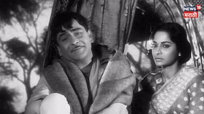Jailed Lyricist Penned Iconic Song for Raj Kapoor, Mukesh's Voice Still Superhit After 60 Years