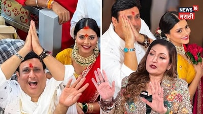 Sunita Ahuja Backs Down on Govinda-Komal Relationship: "May He Be Happy Wherever He Is!"