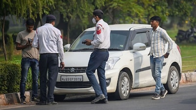 ट्रॅफिक चलन नियम 
