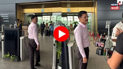 Paparazzi Await Celebs, But Tukaram Mundhe's Entry Steals the Spotlight!