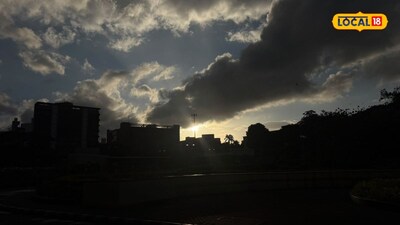 Weather Alert: ‘ऑक्टोबर हिट’नं हैराण महाराष्ट्रात वारं फिरलं, आता धो धो कोसळणार, हवामान विभागाचा नवा अलर्ट