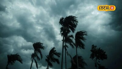 Monsoon Update: बंगालच्या उपसागरात वारं फिरलं! येत्या 8 तासांत पावसाचं तुफान, 13 राज्यांत धो धो कोसळणार, महाराष्ट्रात कुठं अलर्ट?