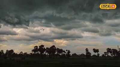 Weather Alert: 24 तास महत्त्वाचे, वारे वाहणार, विजा कडाडणार, 23 जिल्ह्यांत धो धो कोसळणार, महाराष्ट्रात कुठं कोणता अलर्ट?