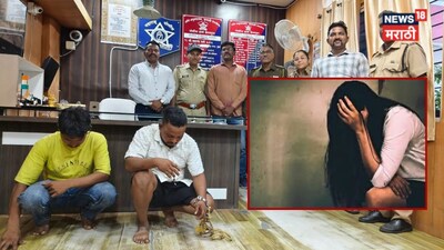 woman physical abuse in ghati hospital sambhajinagar