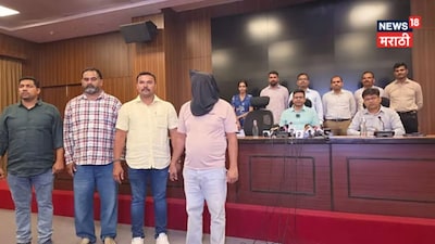 150 cyber fraud case