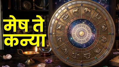 Think Before You Speak Today Zodiac Horoscope And Lucky Colors For Crisis