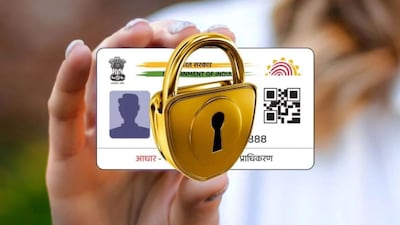Aadhaar Card 