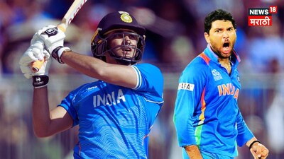 Abhishek Sharma Equals Yuvraj Singh record