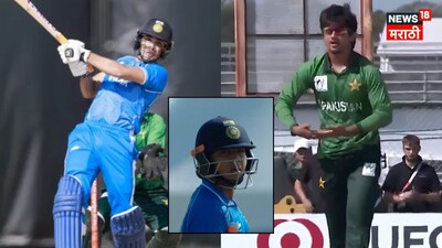 Abhishek Sharma Smash 20 Ball Half Century vs PAK 