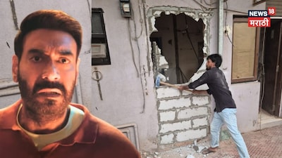 BMC Demolishes Part of Actor Ajay Devgn's Juhu Bungalow Over Unauthorized Construction