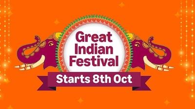 अॅमेझॉन ग्रेट इंडियन फेस्टिव्हल सेल 