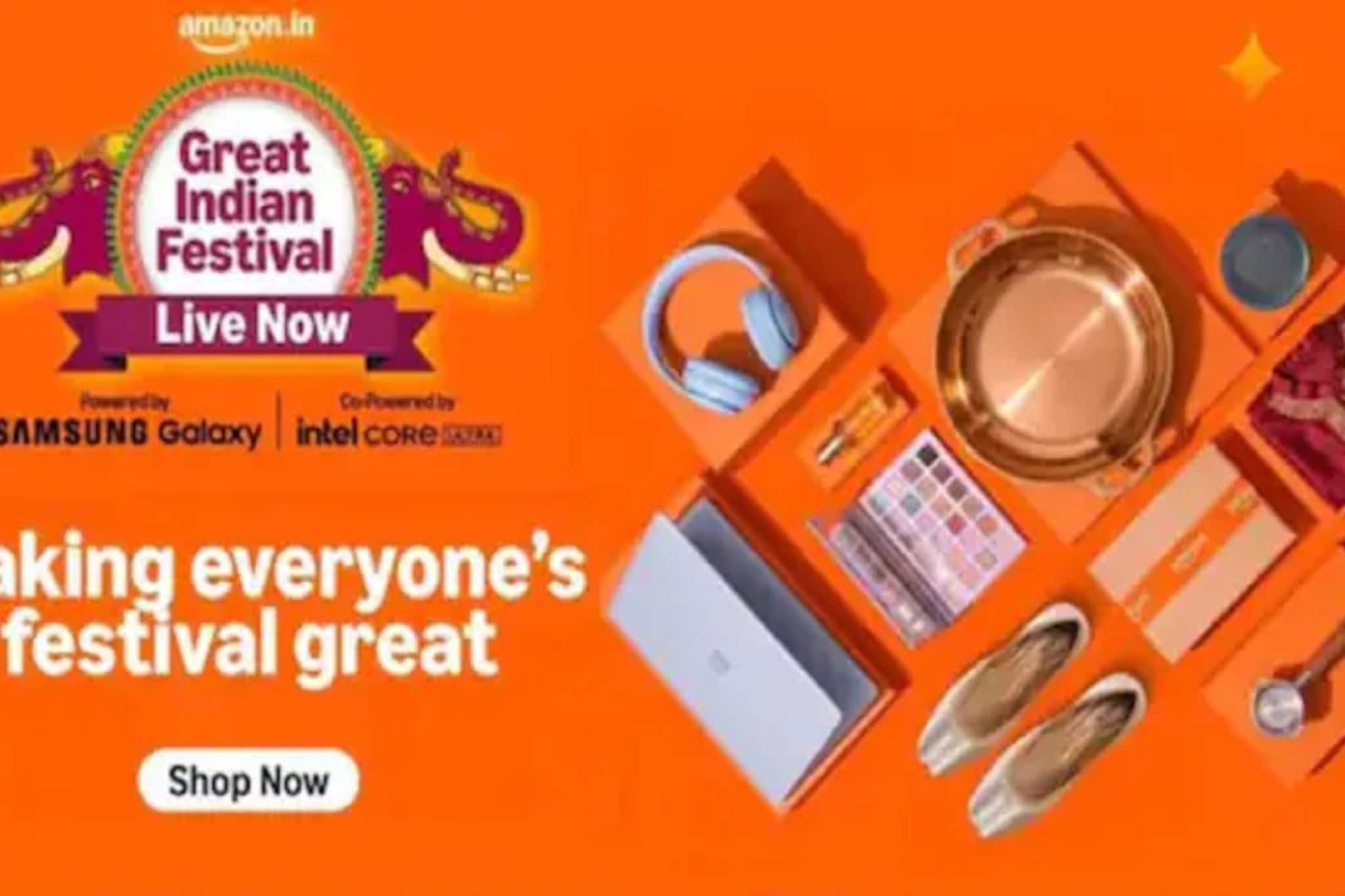 Amazon Sale: स्किनकेयरवर कितीही पैसे खर्च केले तरी फरक दिसत नाही? रूटीनमध्ये हे प्रॉडक्ट करा अ‍ॅड